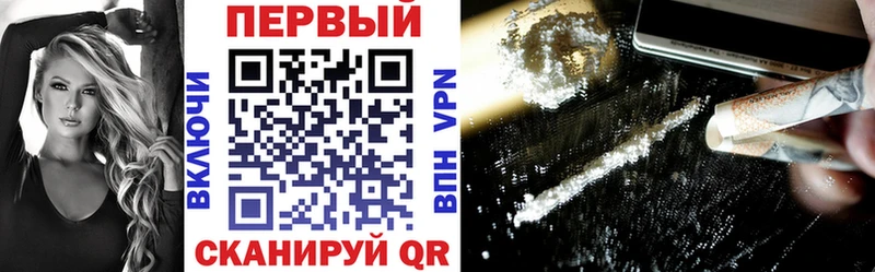 Амфетамин 98%  хочу   Горнозаводск 