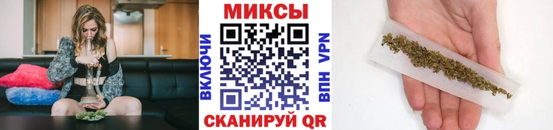 как найти закладки  Горнозаводск  БУТИРАТ GHB 