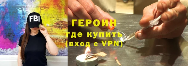 альфа пвп VHQ Белоозёрский