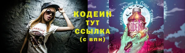 героин Семикаракорск