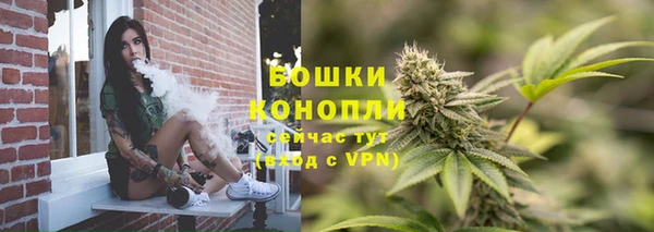 марки nbome Беломорск