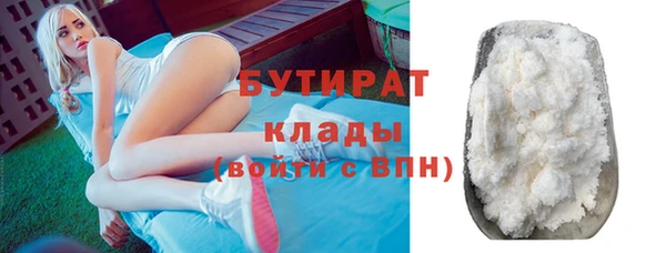 прущая мука Баксан