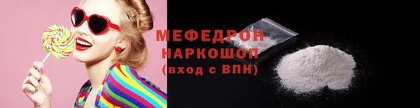 марки lsd Белокуриха