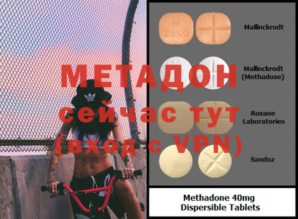 марки lsd Белокуриха