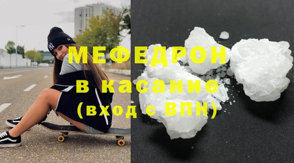 альфа пвп VHQ Белоозёрский