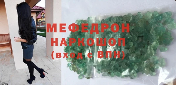 марки lsd Белокуриха