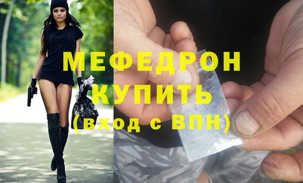 винт Семилуки